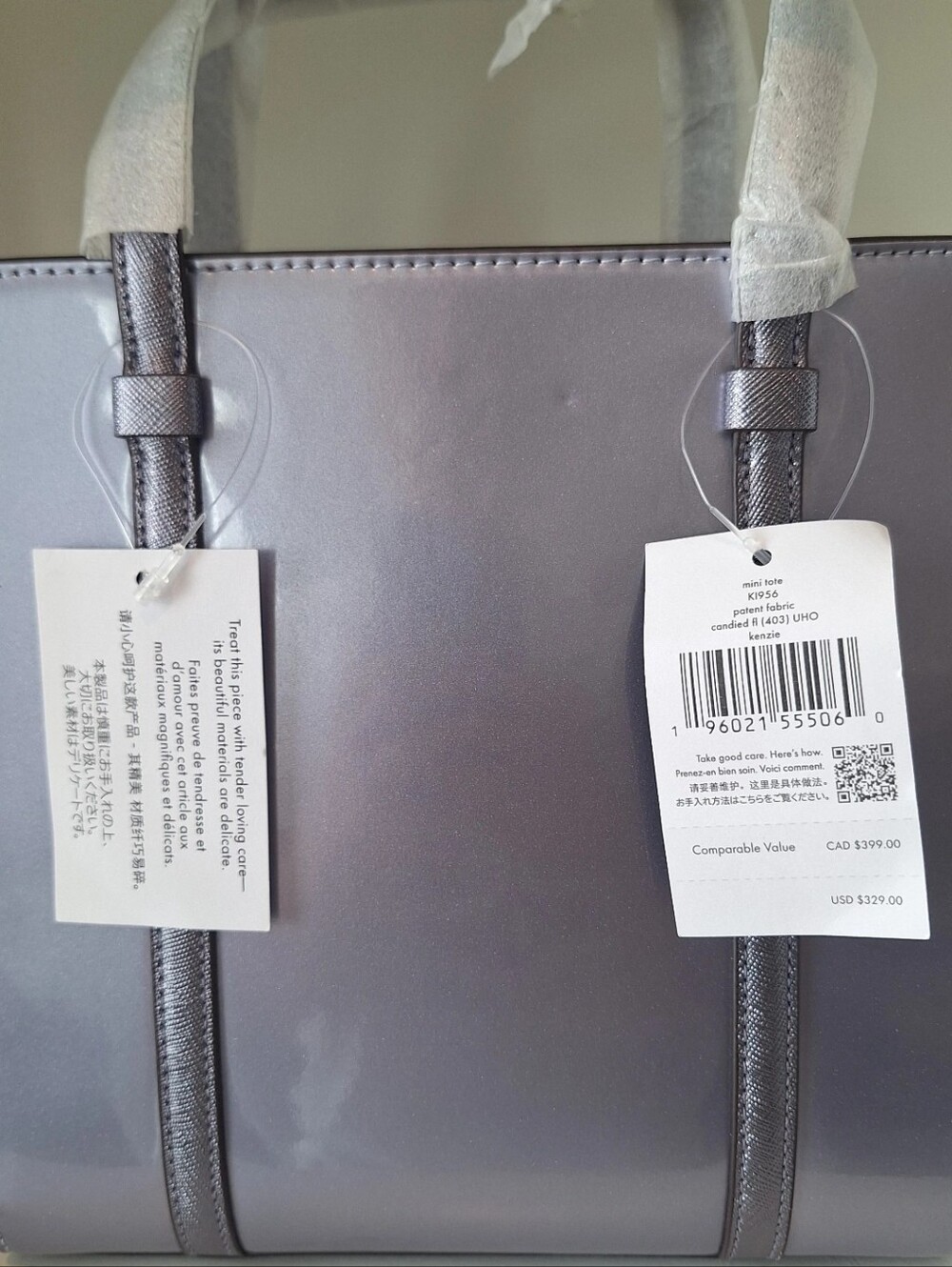 Kate Spade Lavender Kenzie Small Tote NWT - Picture 6 of 6